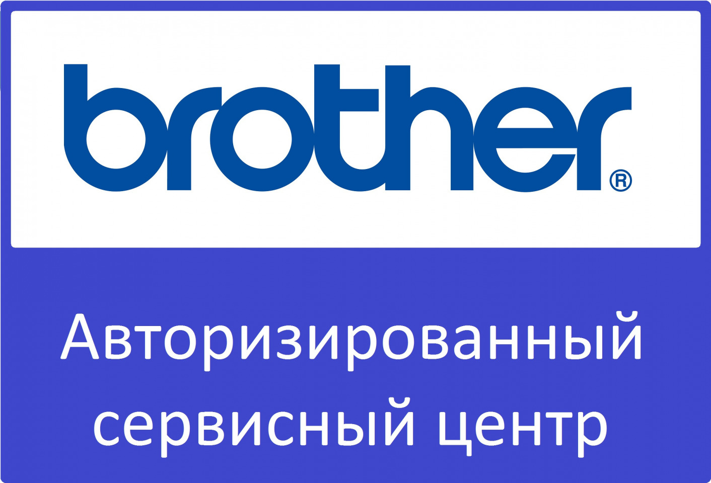 gallery/logo_brother